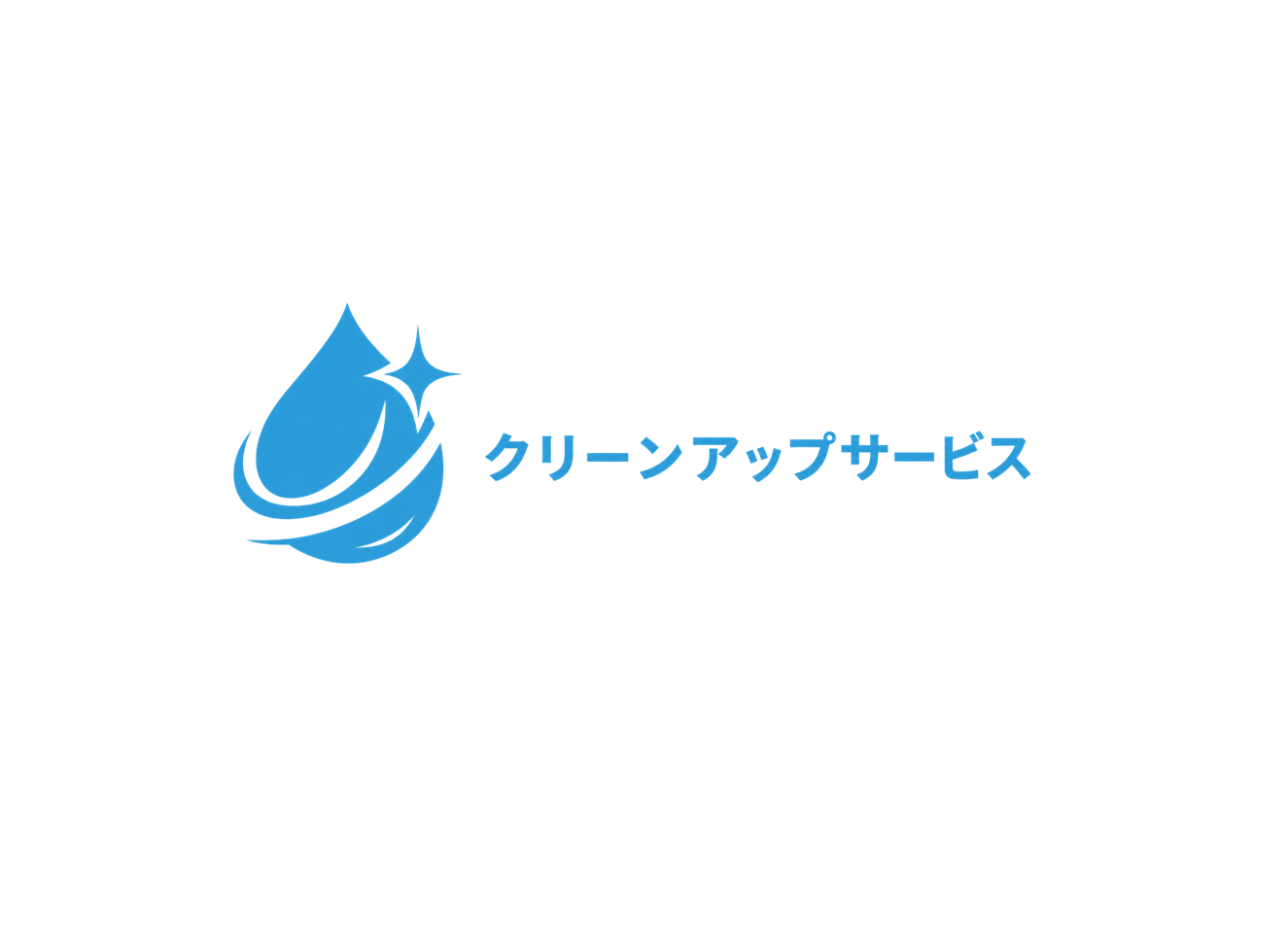 快適なオフィス環境を保つ！店舗やビルで「定期清掃」を導入するメリット